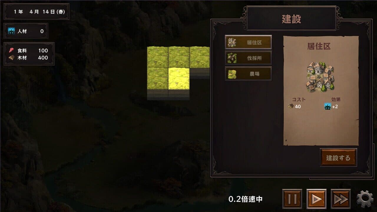 How a Retired Strategist Saved the Country thumbnail 6