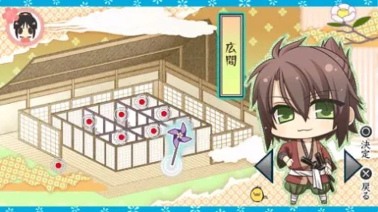Hakuoki Yuugiroku 2: Matsuribayashi to Taishi-tachi thumbnail 3