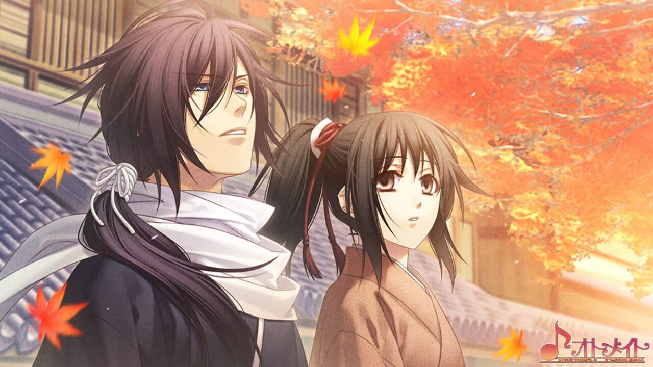 Hakuoki Shinkai: Ten'un no Shou thumbnail 2