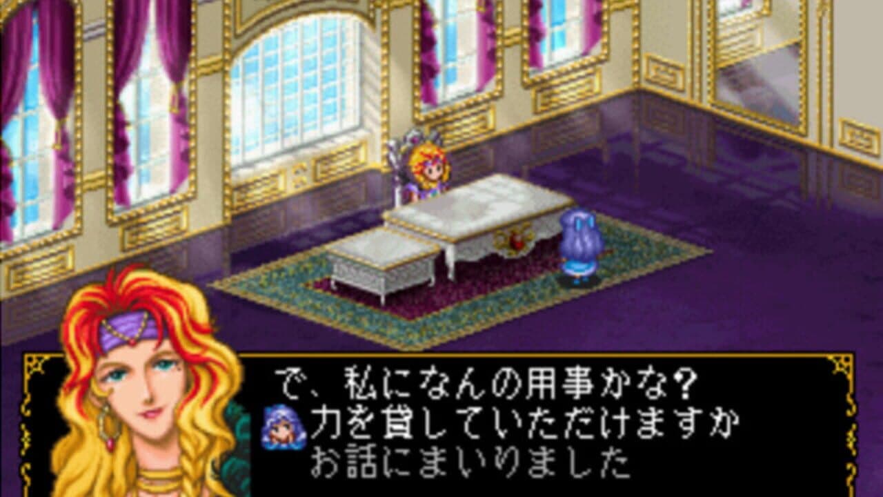 Angelique Duet thumbnail 5