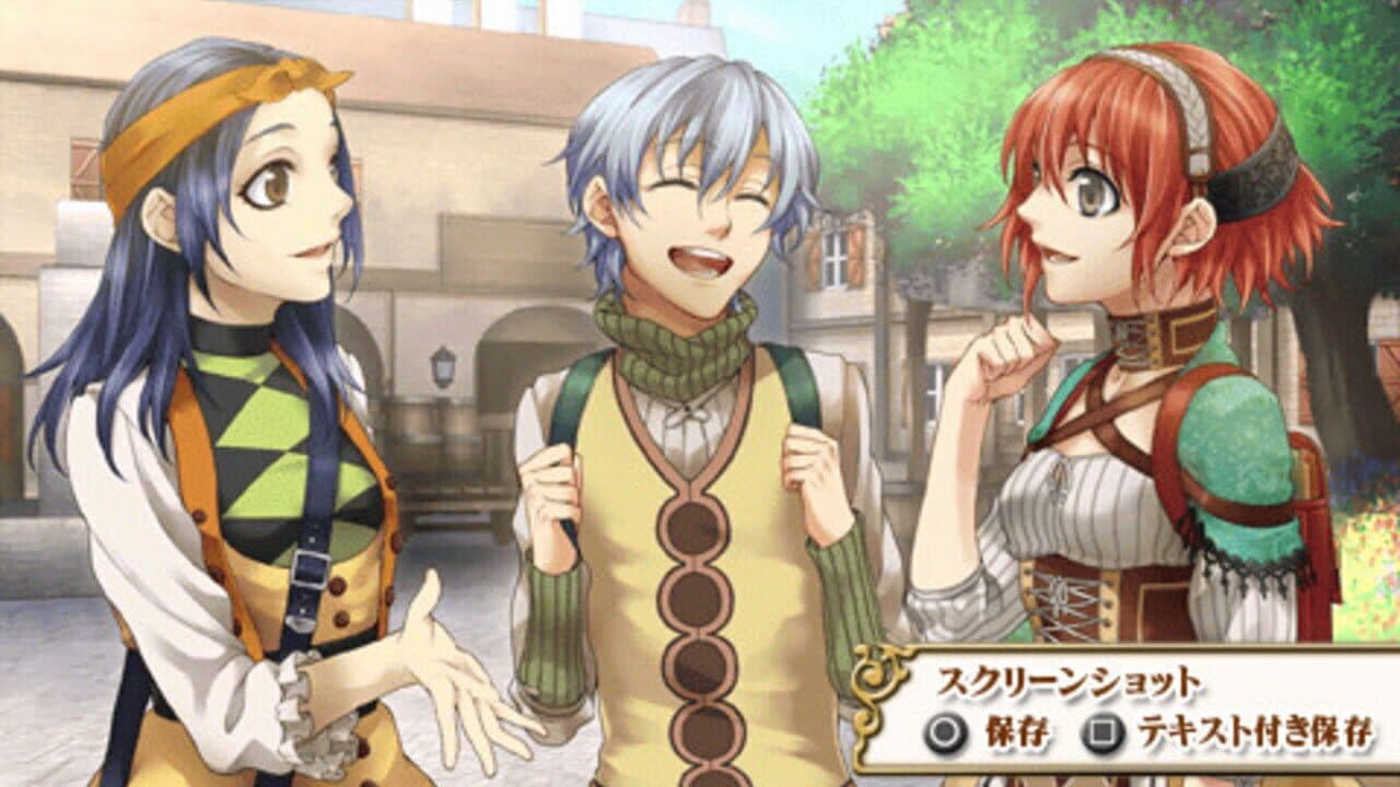 Angelique: Maren no Rokukishi thumbnail 6