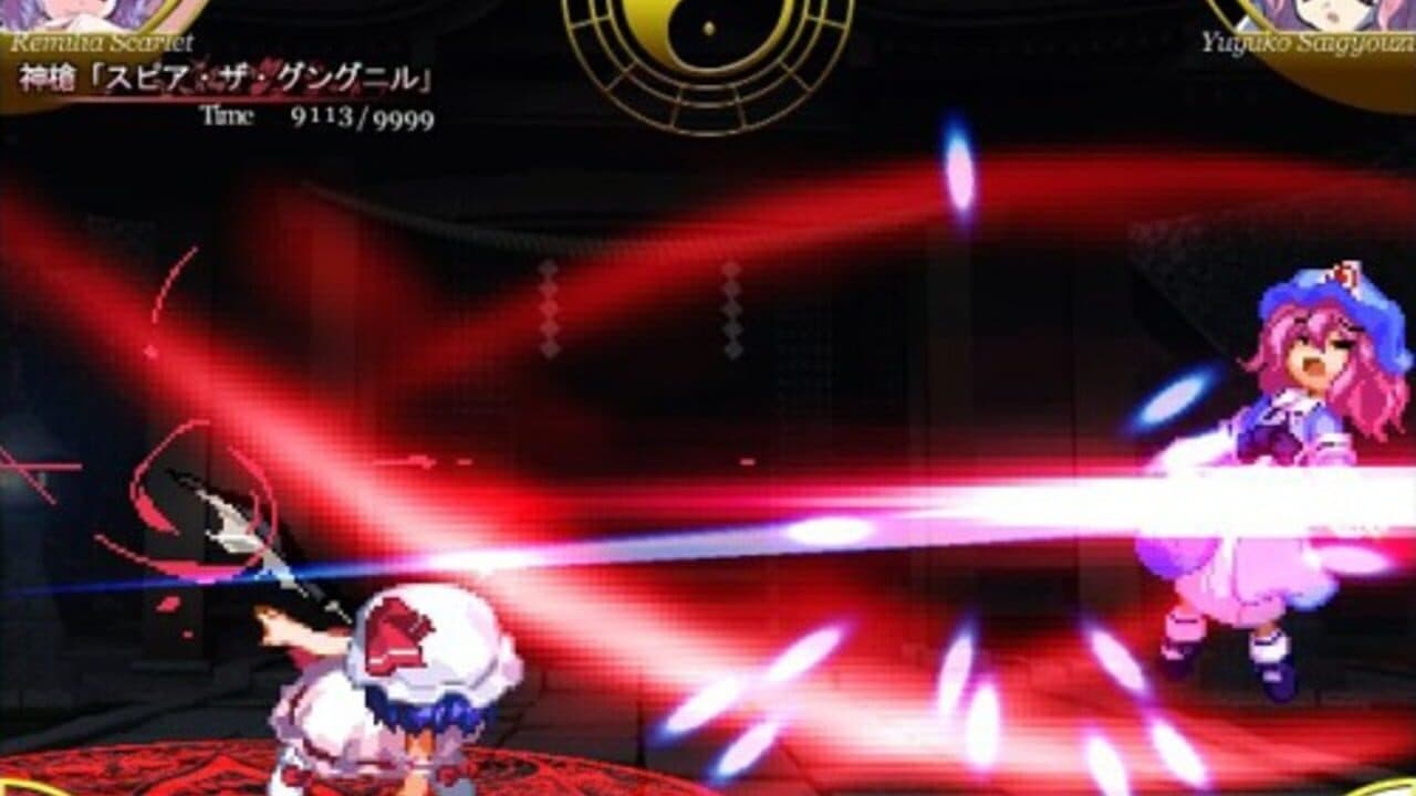 Touhou Suimusou: Immaterial and Missing Power thumbnail 14