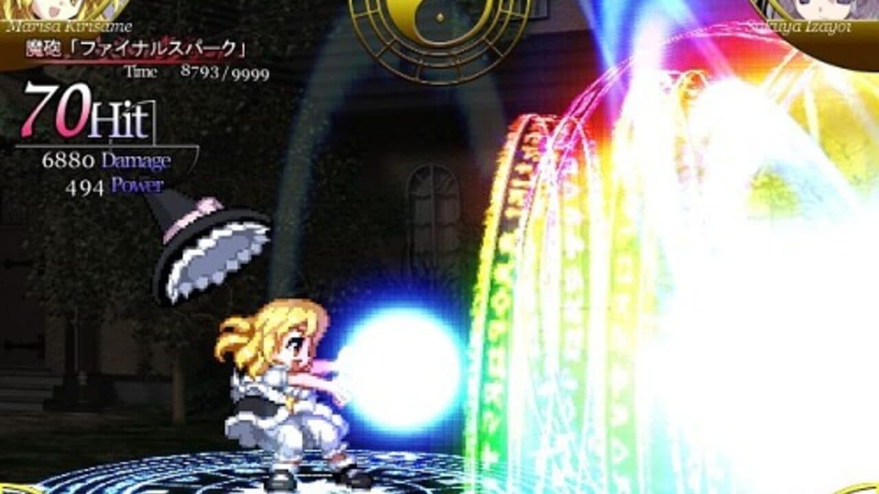 Touhou Suimusou: Immaterial and Missing Power thumbnail 15