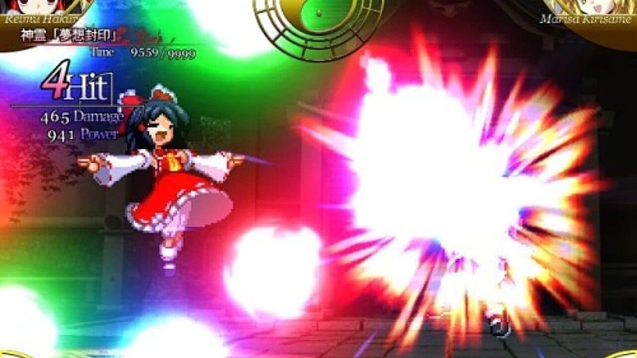 Touhou Suimusou: Immaterial and Missing Power thumbnail 16