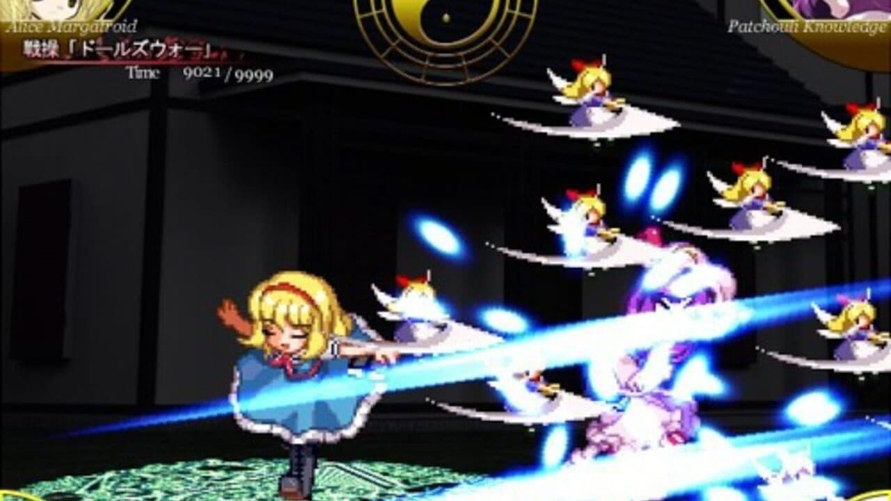 Touhou Suimusou: Immaterial and Missing Power thumbnail 17