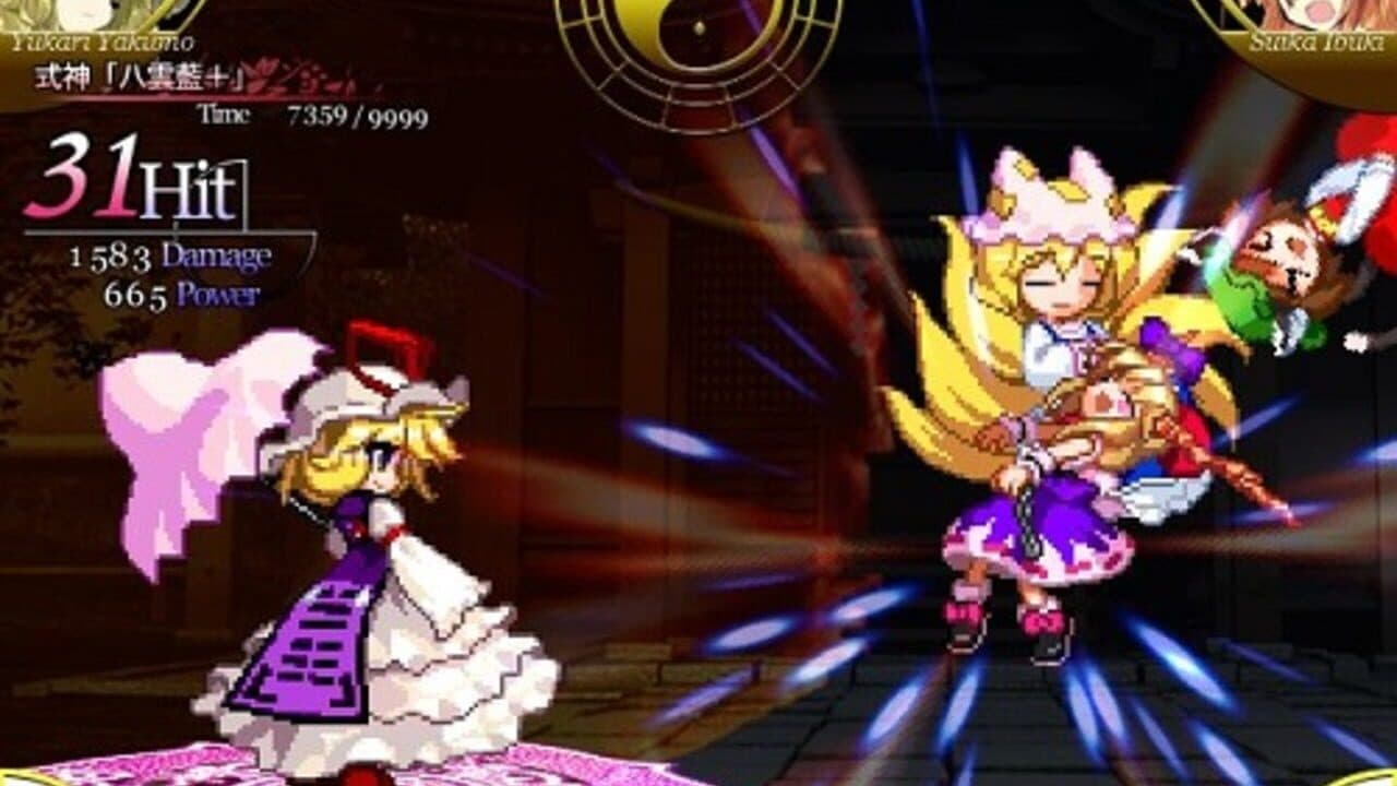 Touhou Suimusou: Immaterial and Missing Power thumbnail 18