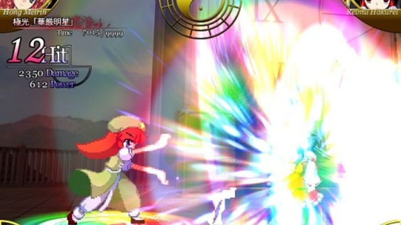 Touhou Suimusou: Immaterial and Missing Power thumbnail 19