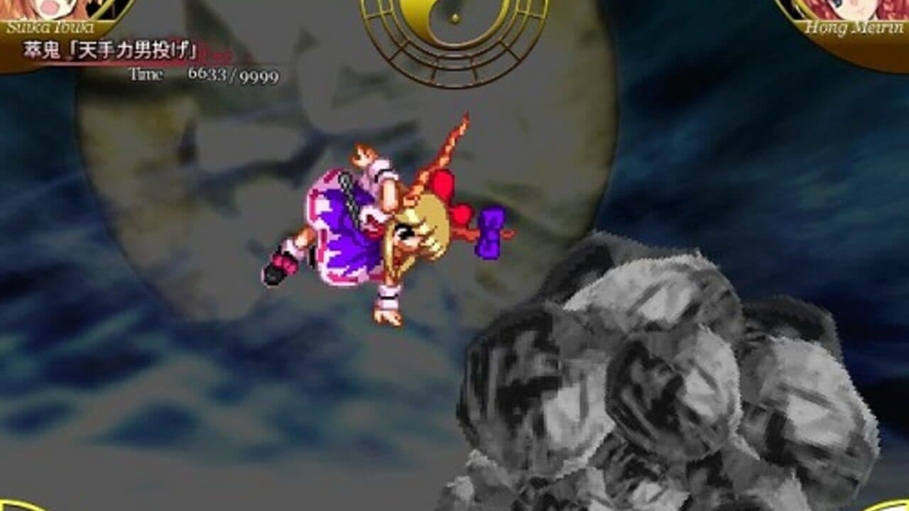 Touhou Suimusou: Immaterial and Missing Power thumbnail 20