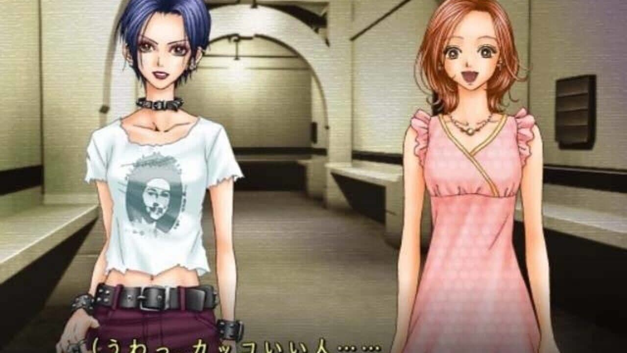 Nana thumbnail 5