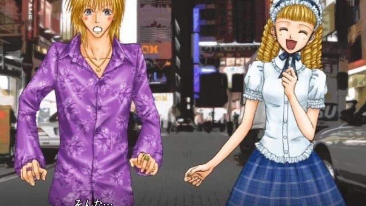 Nana thumbnail 3