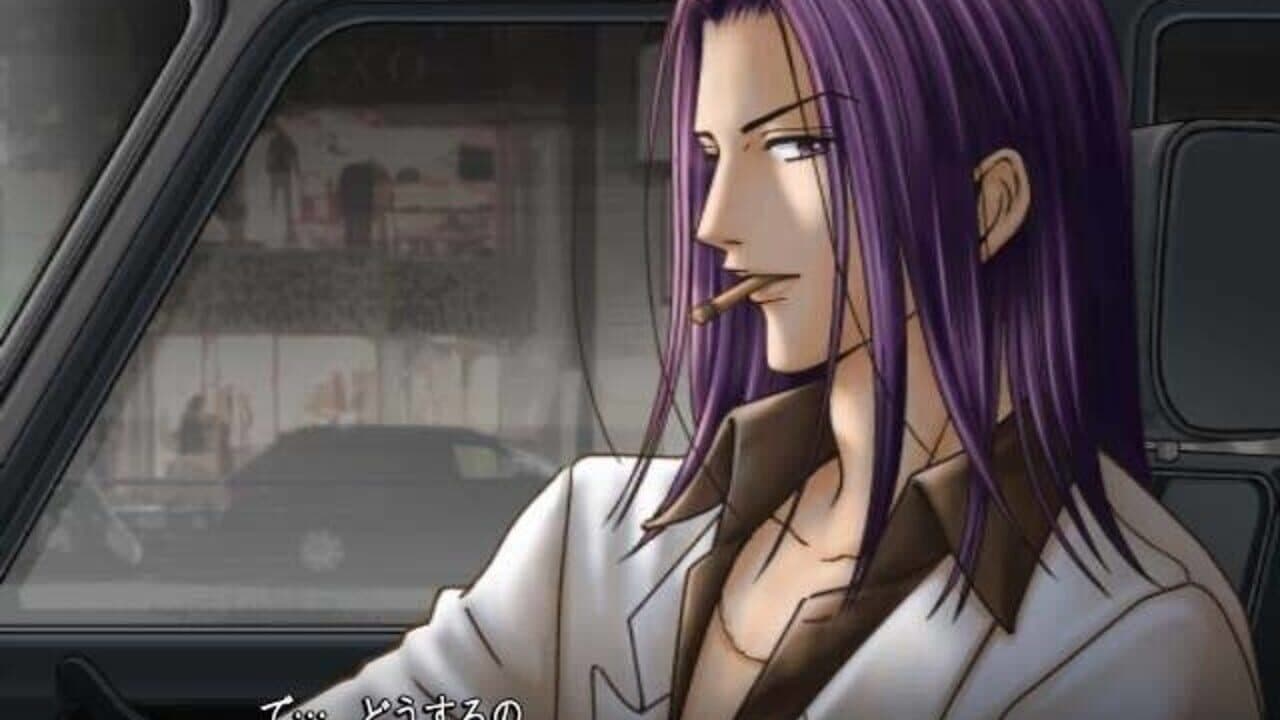 Nana thumbnail 6