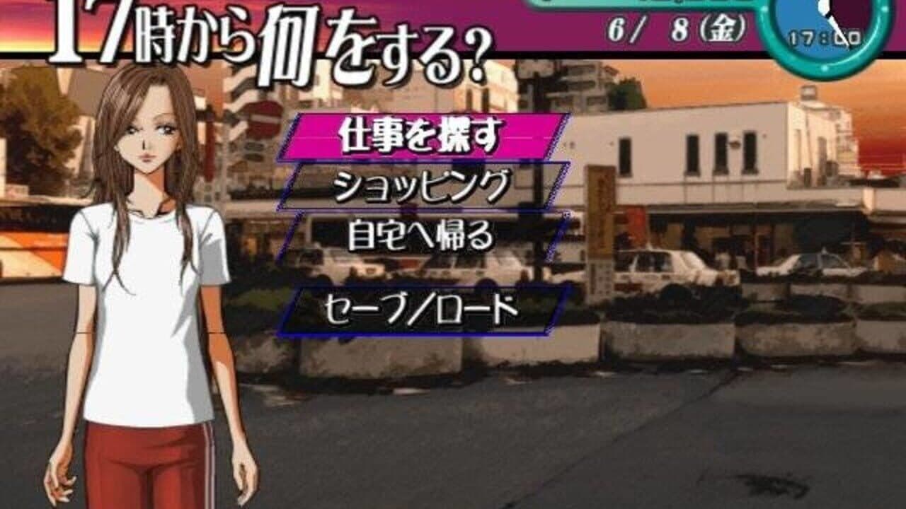 Nana screenshot 1
