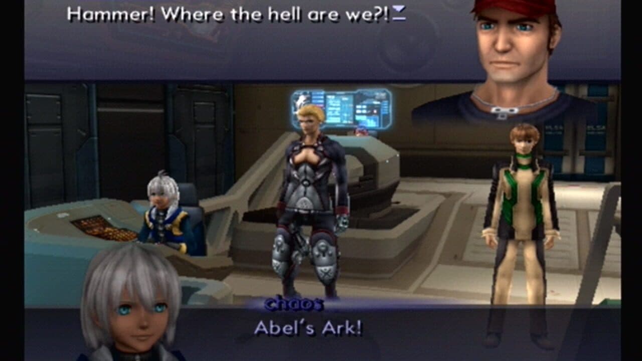 Xenosaga Episode III: Also sprach Zarathustra thumbnail 6