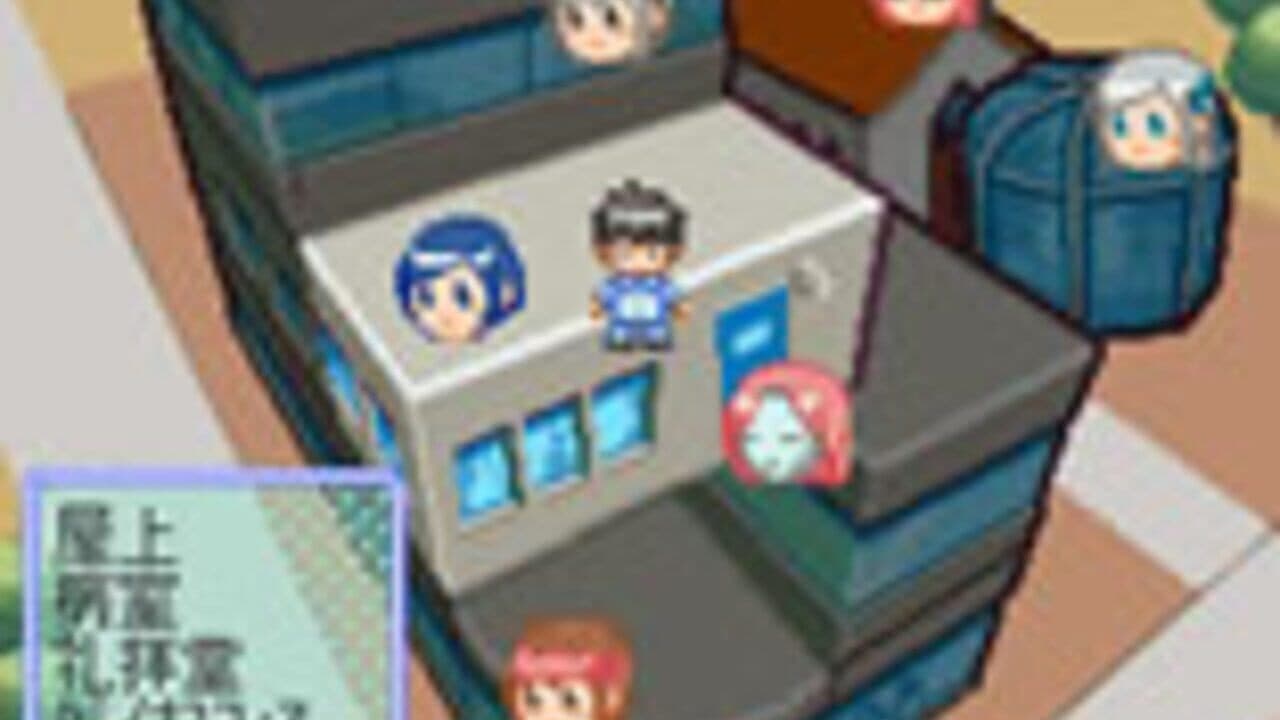 Days of Memories: Junpaku no Tenshi-tachi screenshot 1