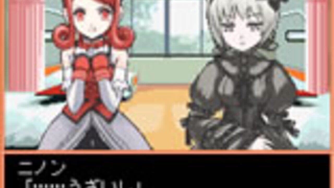 Days of Memories: Junpaku no Tenshi-tachi thumbnail 3