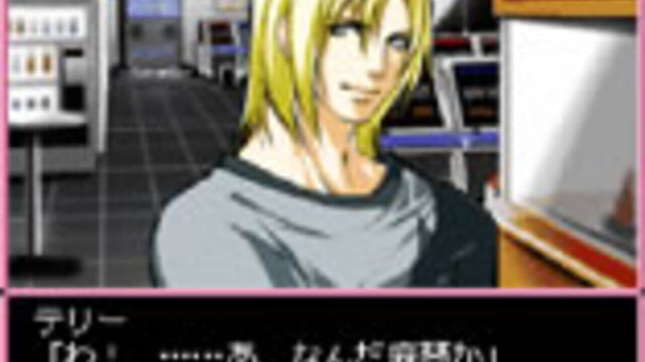 Days of Memories: Kare to Watashi no Atsui Natsu thumbnail 3
