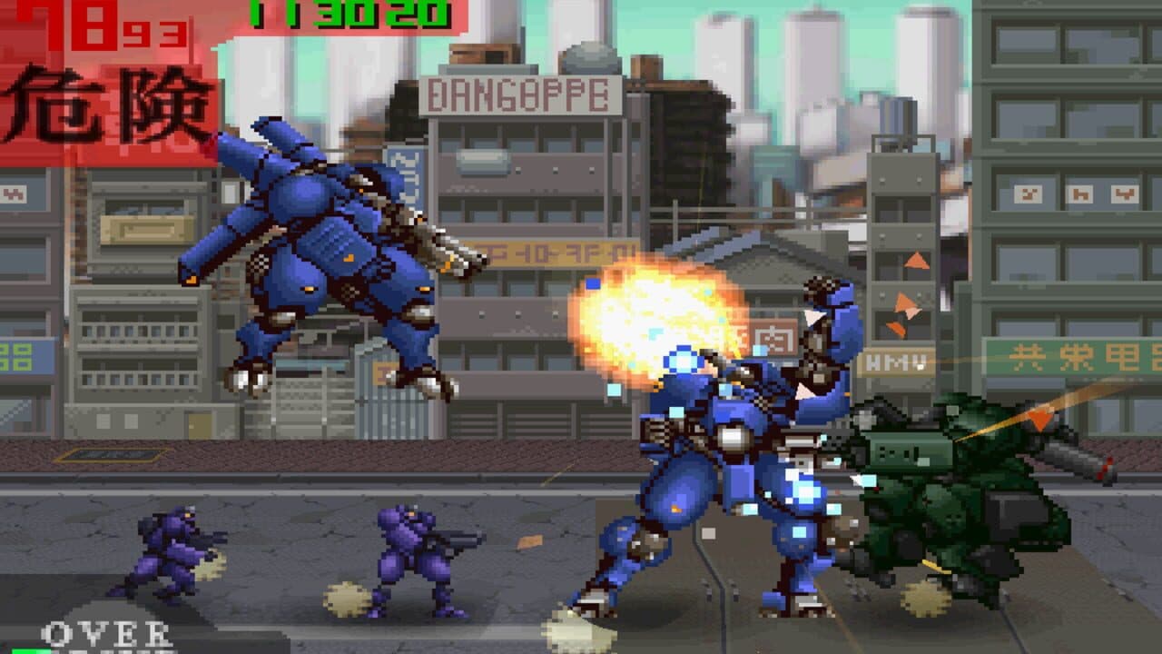 Mad Stalker: Full Metal Force thumbnail 2