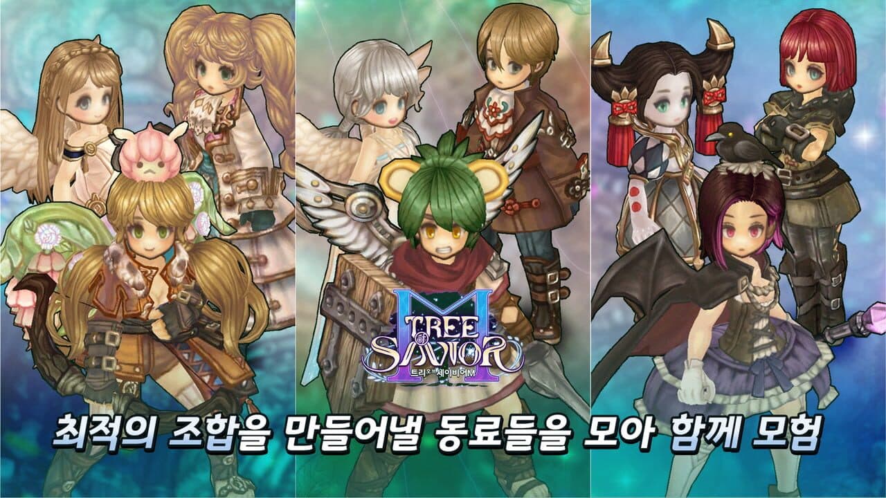 Tree of Savior M thumbnail 2