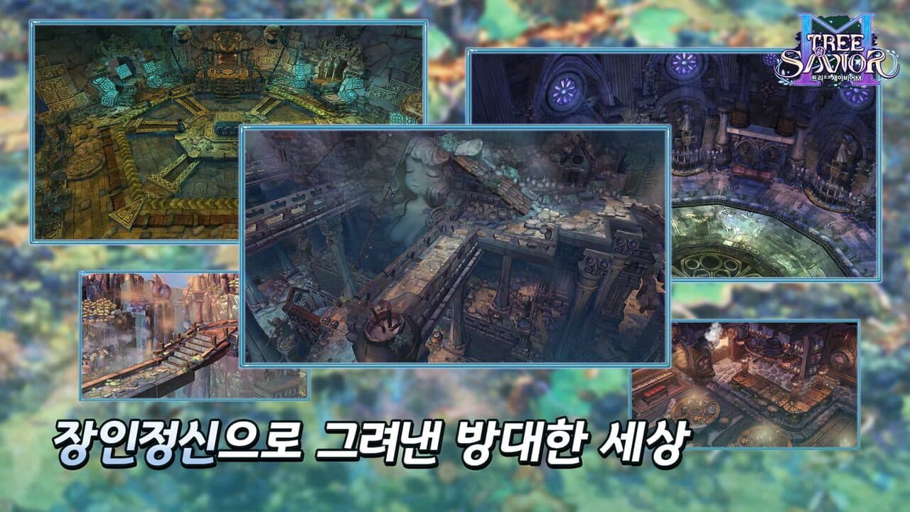 Tree of Savior M thumbnail 3