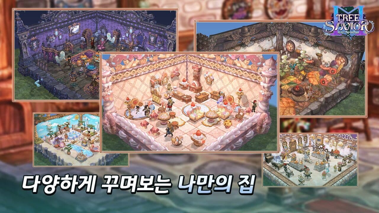 Tree of Savior M thumbnail 4