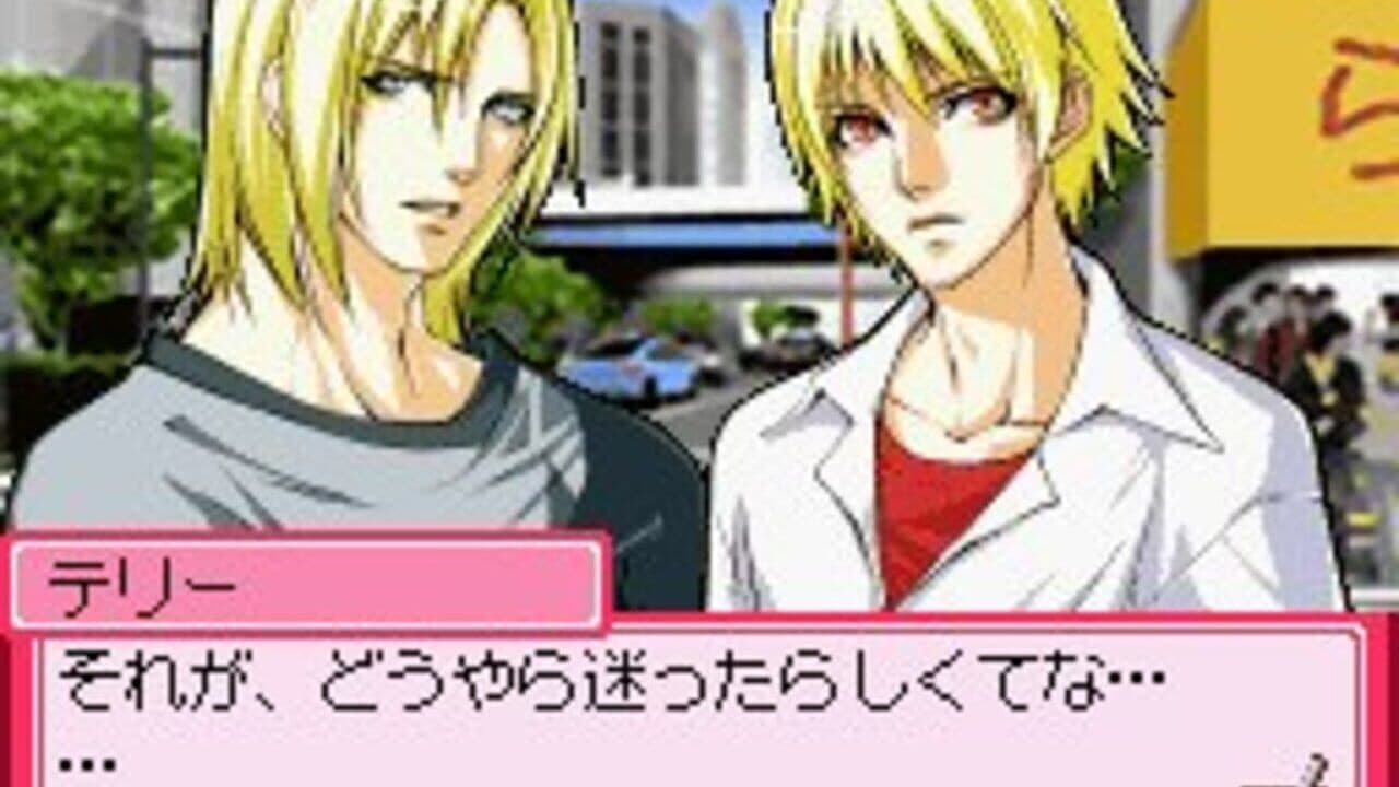 Days of Memories 2 thumbnail 2