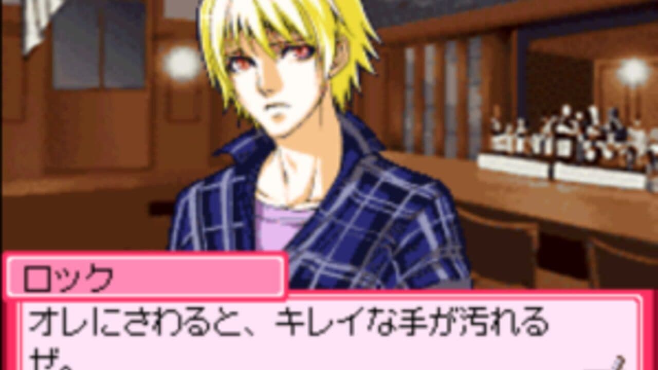 Days of Memories 2 thumbnail 4