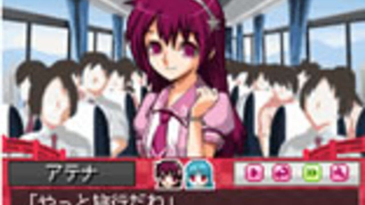 Days of Memories: Boku to Kanojo to Koto no Koi thumbnail 4