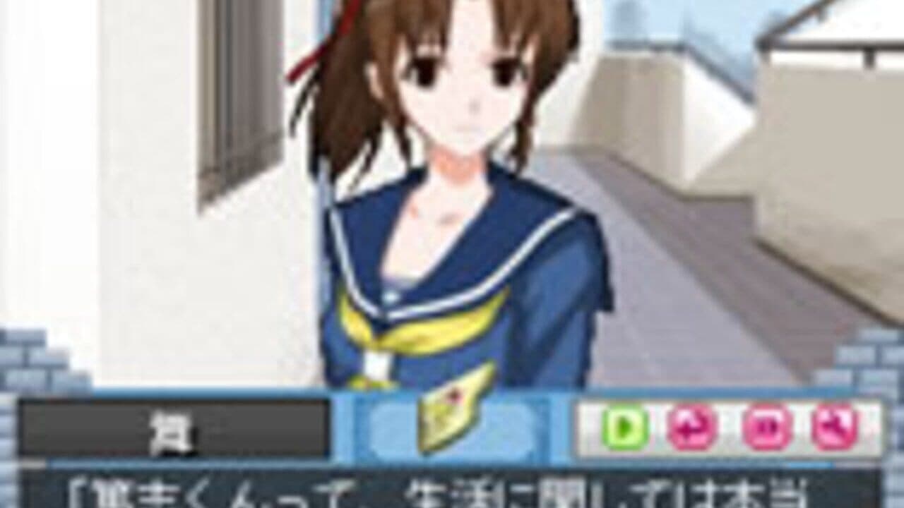 Days of Memories: Sekai de Ichiban Atsui Fuyu thumbnail 3