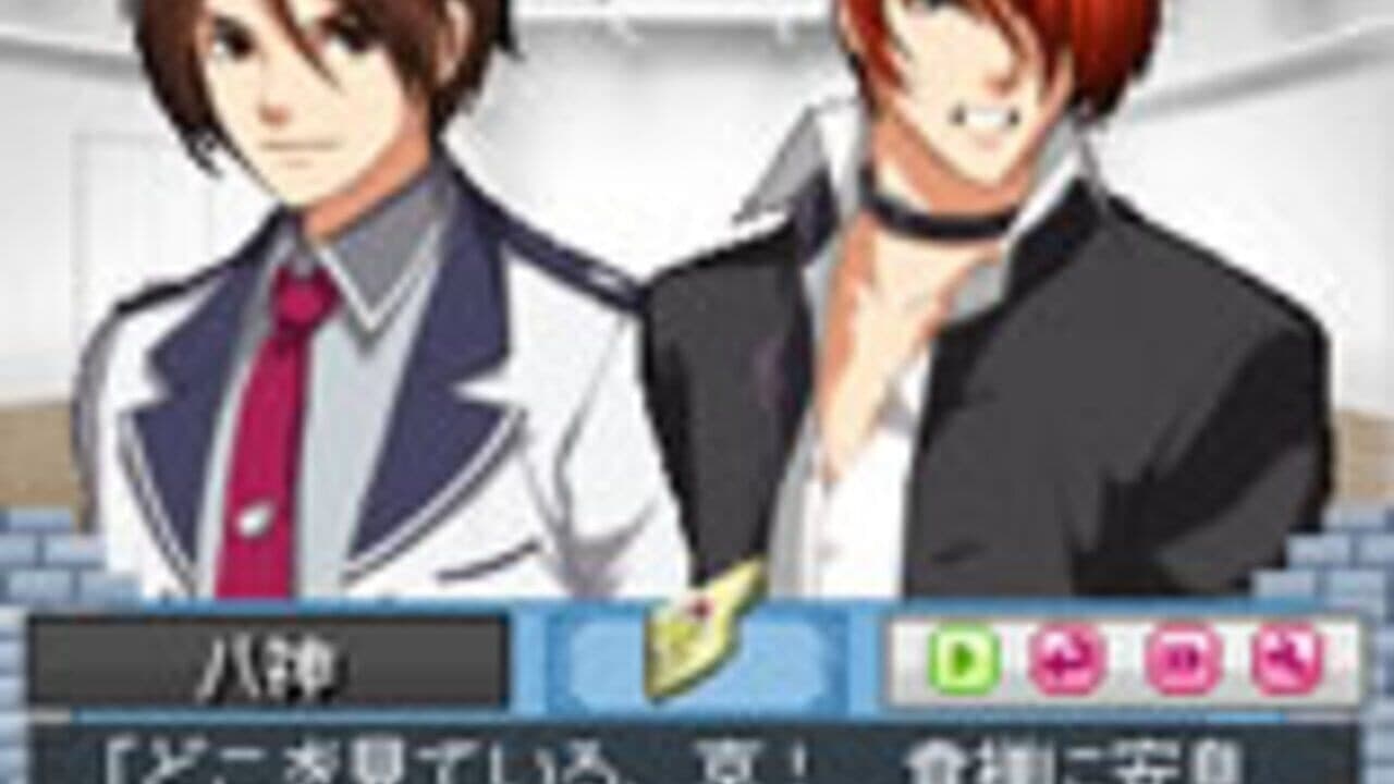 Days of Memories: Sekai de Ichiban Atsui Fuyu screenshot 1
