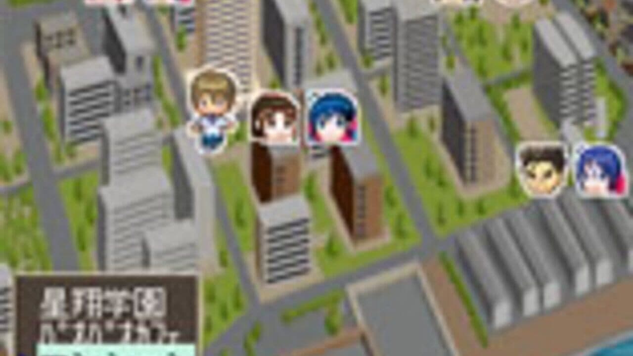 Days of Memories: Sekai de Ichiban Atsui Fuyu thumbnail 2