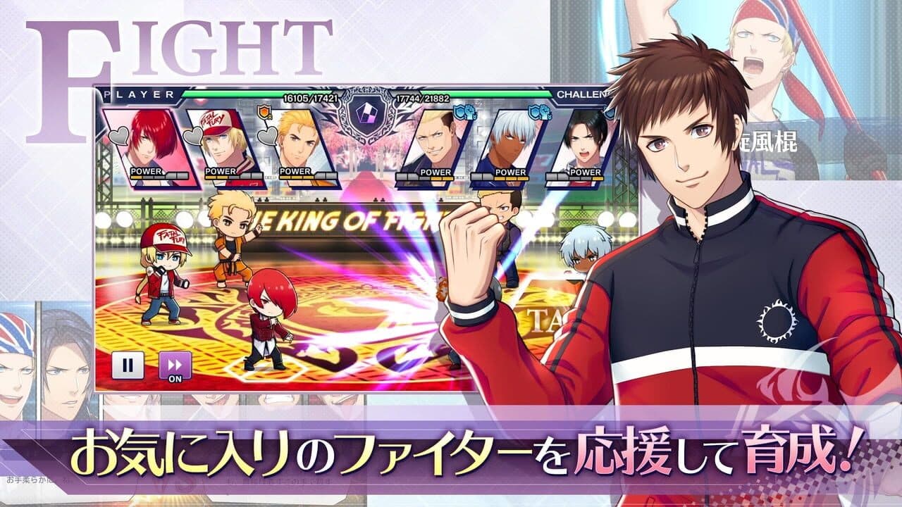 The King of Fighters for Girls screenshot 1