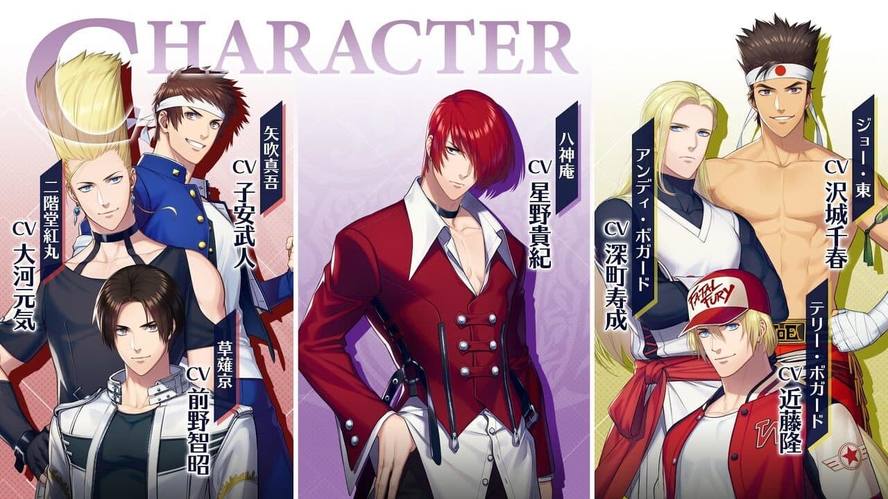 The King of Fighters for Girls thumbnail 2