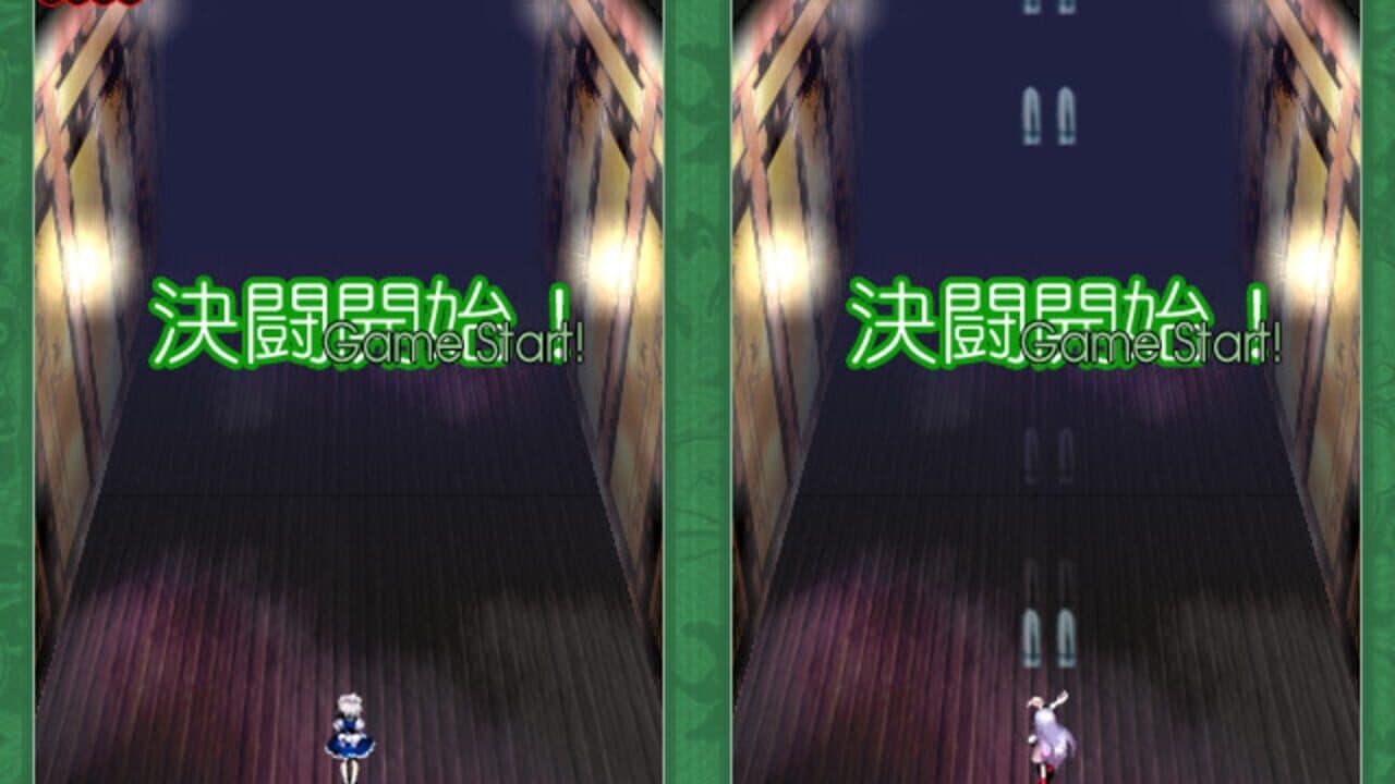 Touhou Kaeizuka: Phantasmagoria of Flower View thumbnail 20