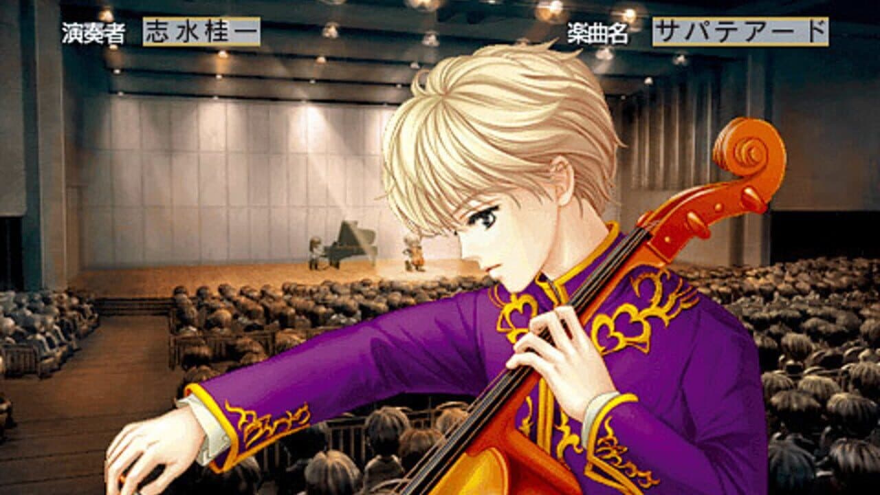 Kiniro no Corda: La Corda d'Oro screenshot 1