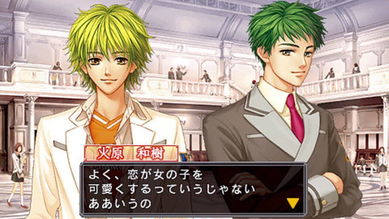 Kiniro no Corda: La Corda d'Oro thumbnail 3