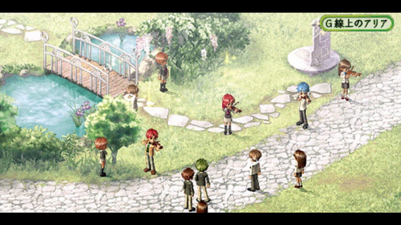 Kiniro no Corda: La Corda d'Oro thumbnail 5