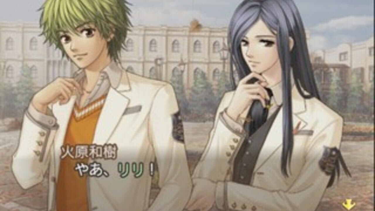 Kiniro no Corda 2 screenshot 1