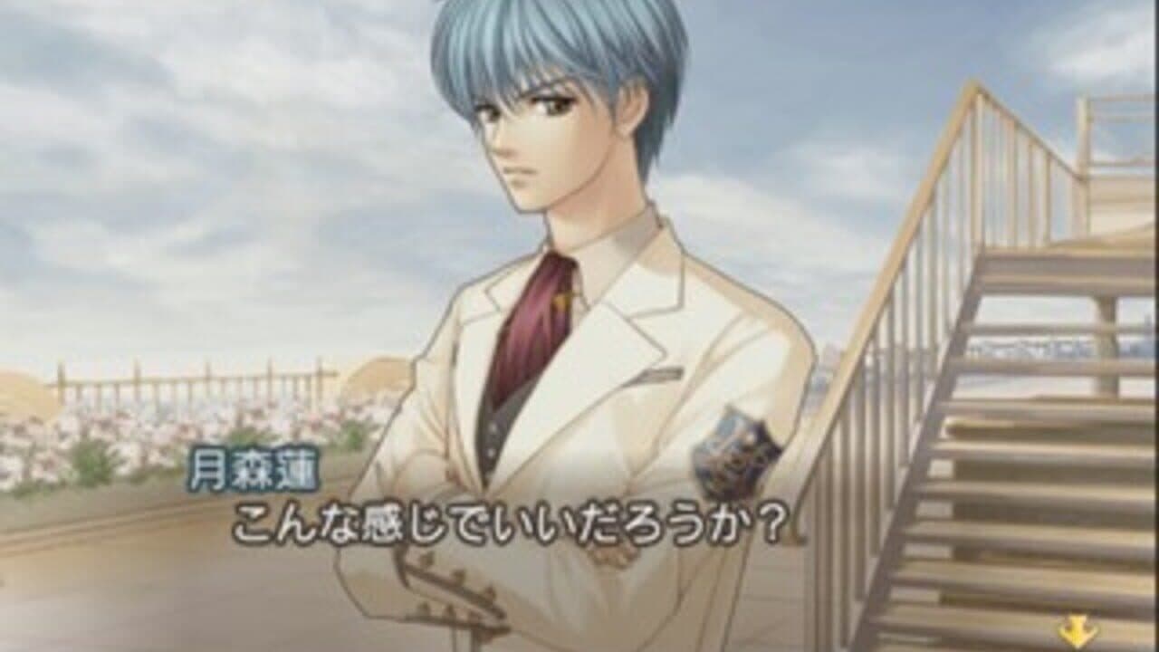 Kiniro no Corda 2 thumbnail 2