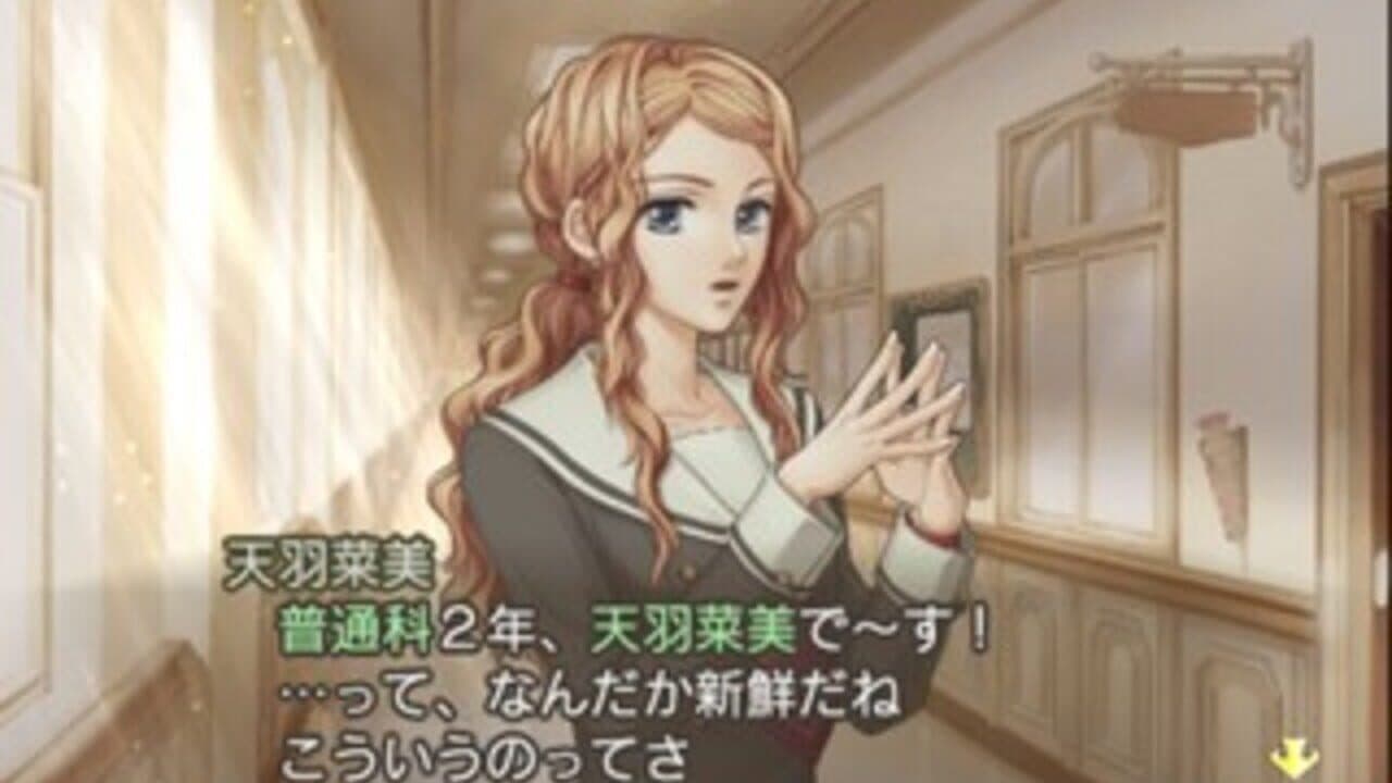 Kiniro no Corda 2 thumbnail 3