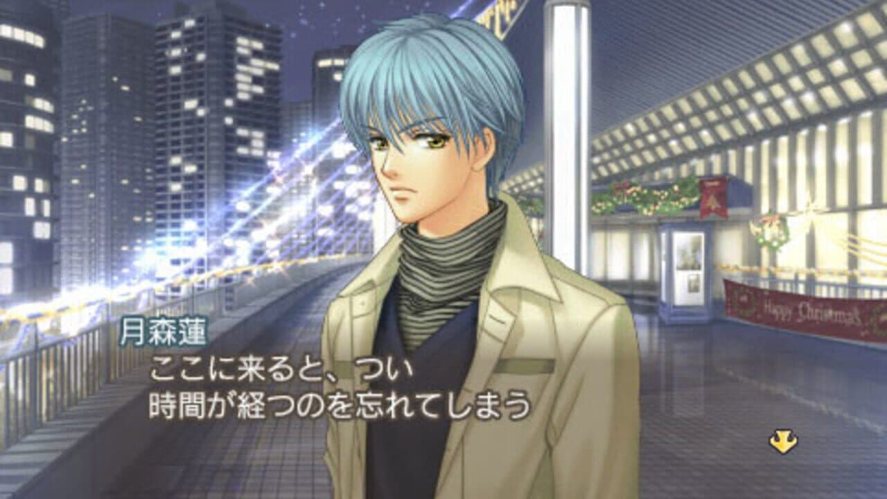 Kiniro no Corda 2 f thumbnail 3