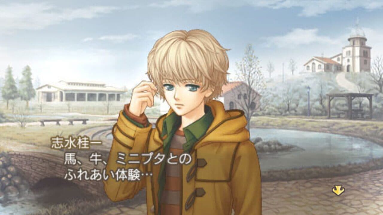 Kiniro no Corda 2 f thumbnail 4