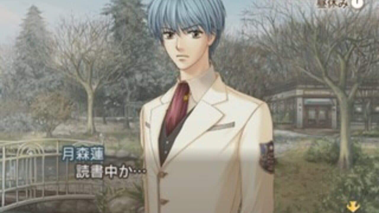 Kiniro no Corda 2: Encore thumbnail 3