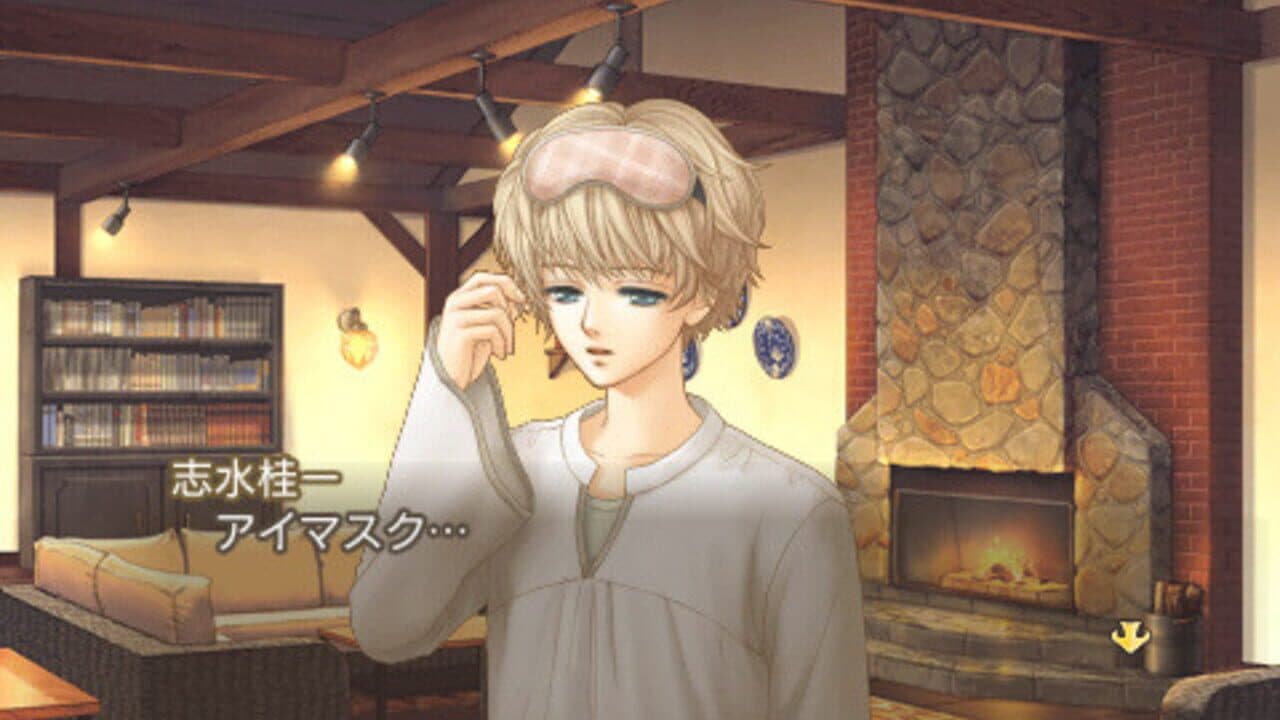 Kiniro no Corda 2f Encore screenshot 1