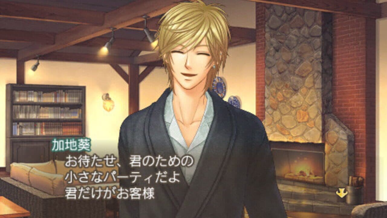 Kiniro no Corda 2f Encore thumbnail 7