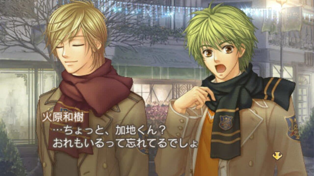 Kiniro no Corda 2f Encore thumbnail 8