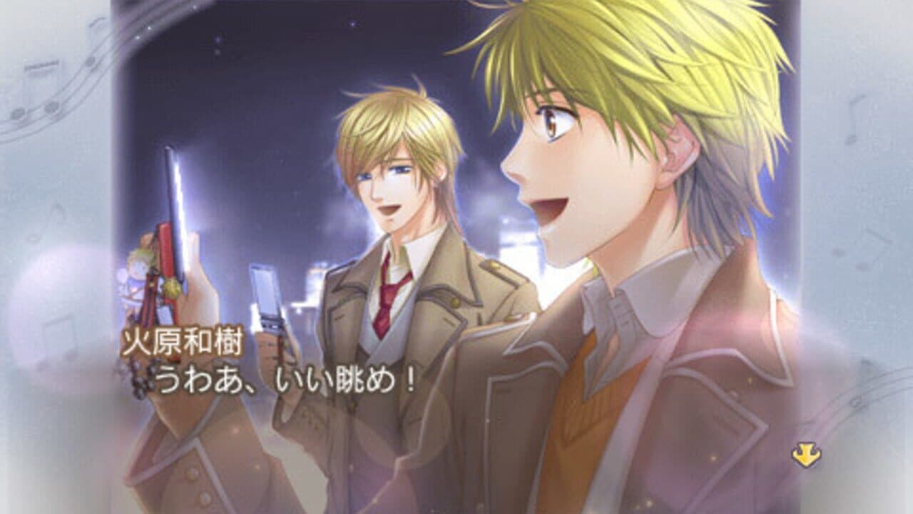 Kiniro no Corda 2f Encore thumbnail 9