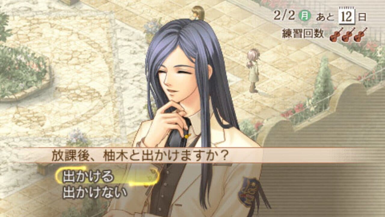 Kiniro no Corda 2f Encore thumbnail 10