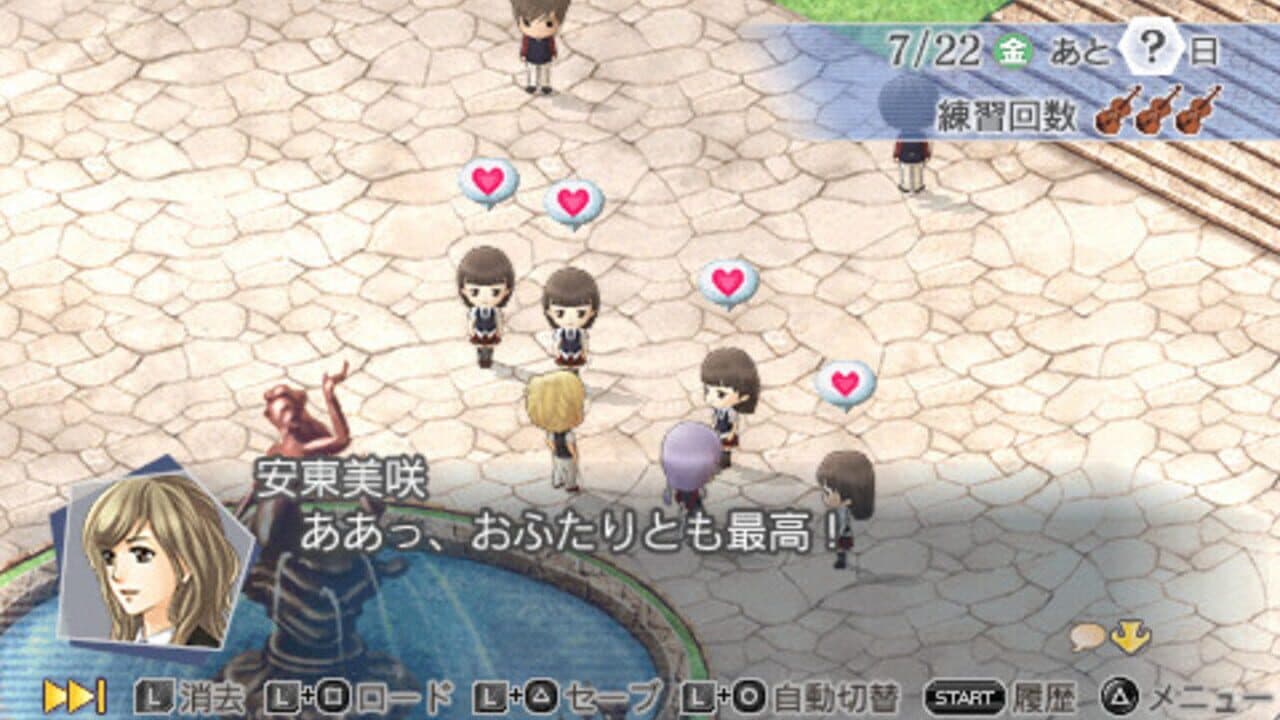 Kiniro no Corda 3 AnotherSky feat. Jinnan thumbnail 2