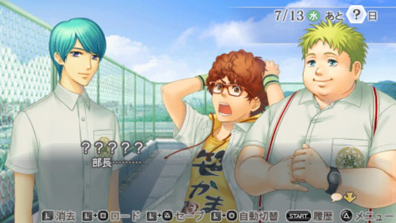 Kiniro no Corda 3 AnotherSky feat. Shiseikan thumbnail 2