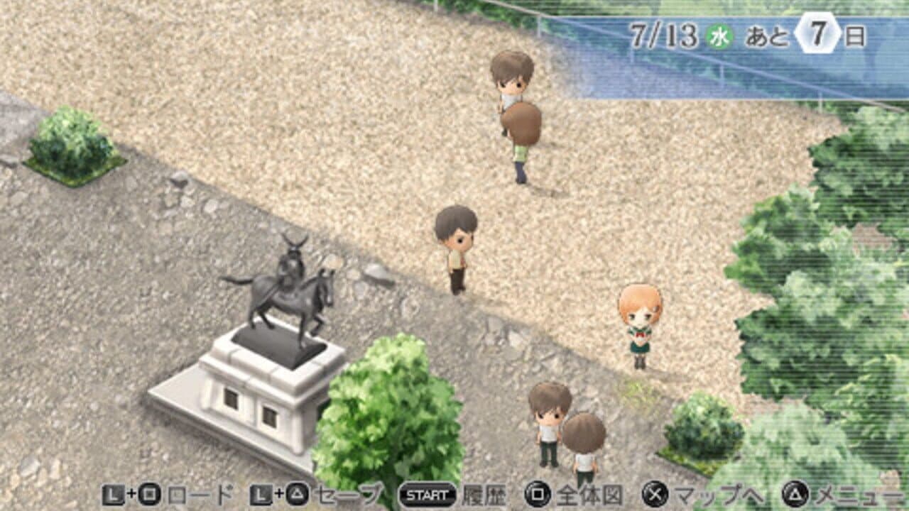 Kiniro no Corda 3 AnotherSky feat. Shiseikan thumbnail 3